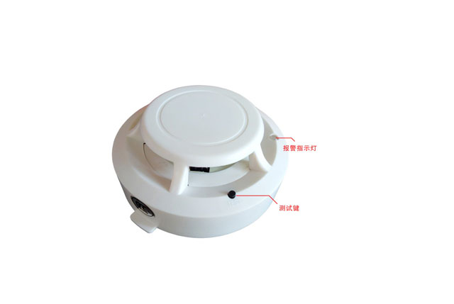 烟感探测器